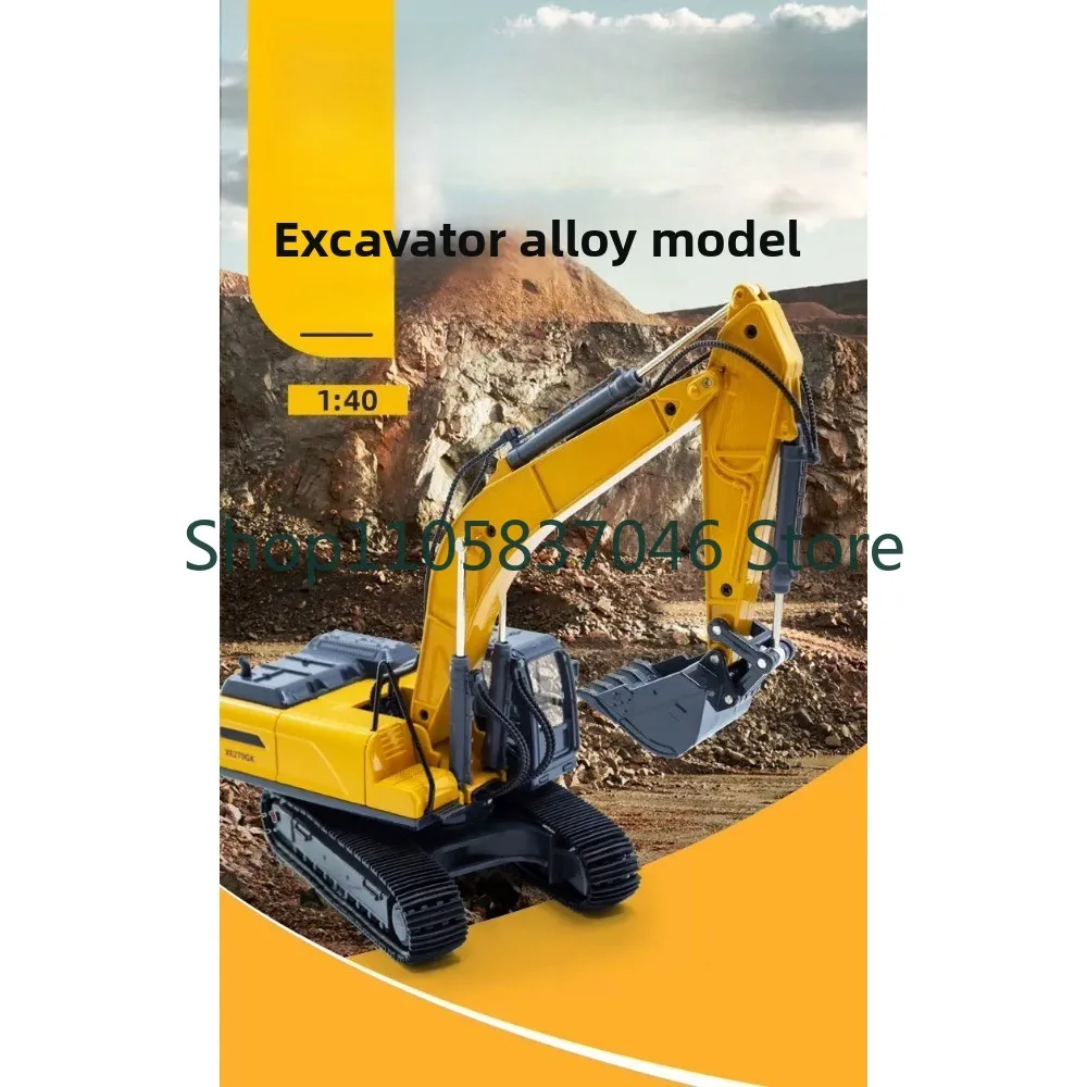 Excavator Model Zinc Alloy Ornament Excavator Model Simulation Engineering Vehicle Ornament