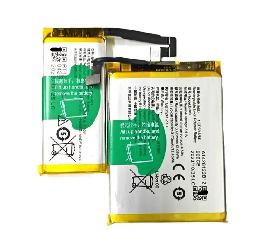 

for Vivo X Flip B- W9 B- X0 Folding Mobile Phone Battery a pair With Tool