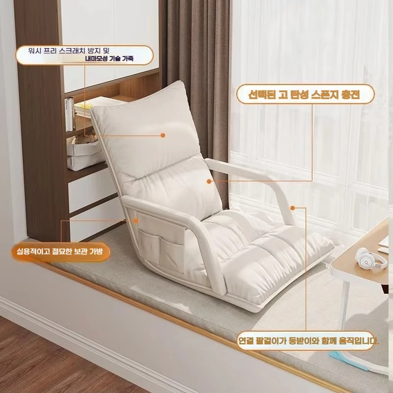 2025 جديد أريكة استرخاء حصير وسادة مقعد مستلق عنبر شرفة مقعد أريكة قابلة للطي سرير مكتب كرسي واحد وسادة مقاومة للماء #2