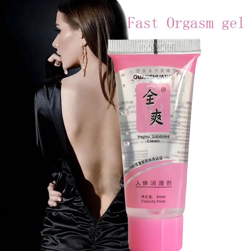 Gel lubrificante femminile Rafforzamento vaginale Enhancer Prodotto del sesso Orgasmo Booster Intimo Rassodante Olio da doccia per uso adulto