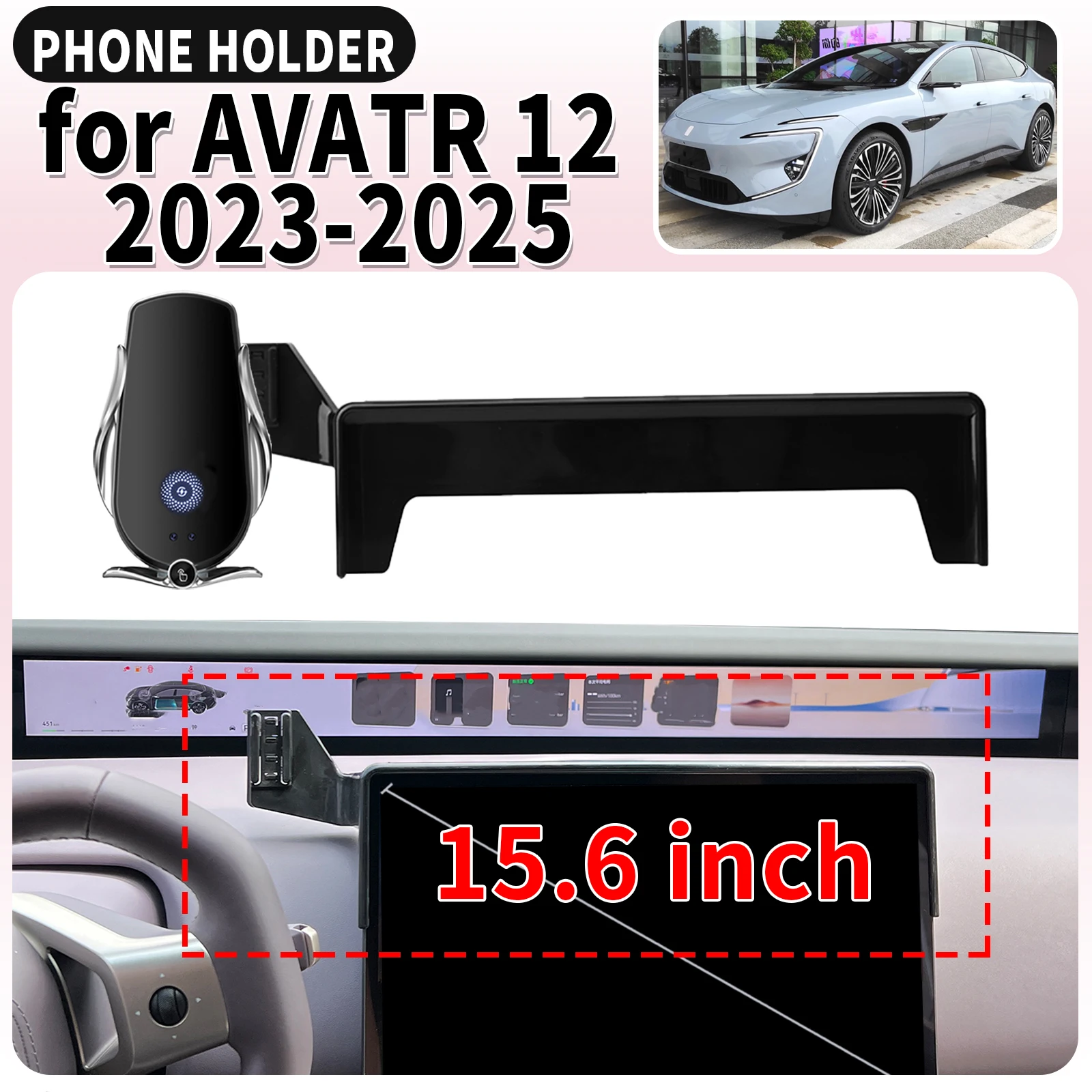 

fit for AVATR 12 2023 2024 2025 15inch Screen Base Mount Phone Holder Dedicated Clip-On Navigation Bracket Car​​ accessoires