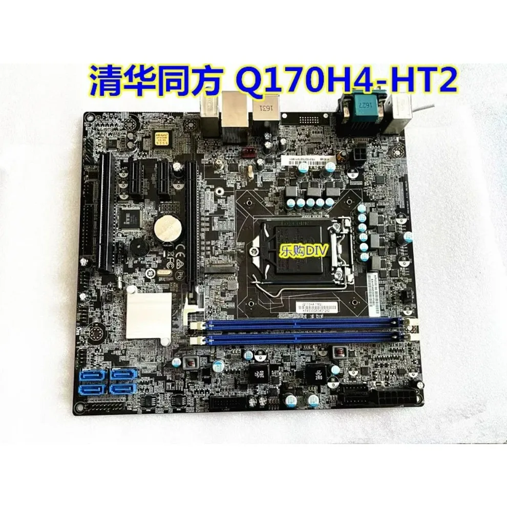 

Для основной платы Tsinghua Tongfang Q170H4-TM2 процессора 1151 (номер магазина. 0242)