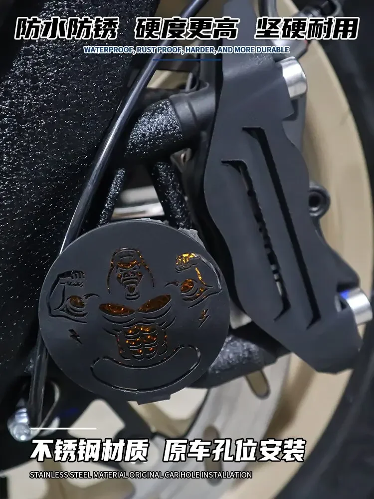 Promise CU525 Benda Jinjira/Napoleon 450 Modified Caliper Protective Cover Stainless Steel Decorative Cover Accessories