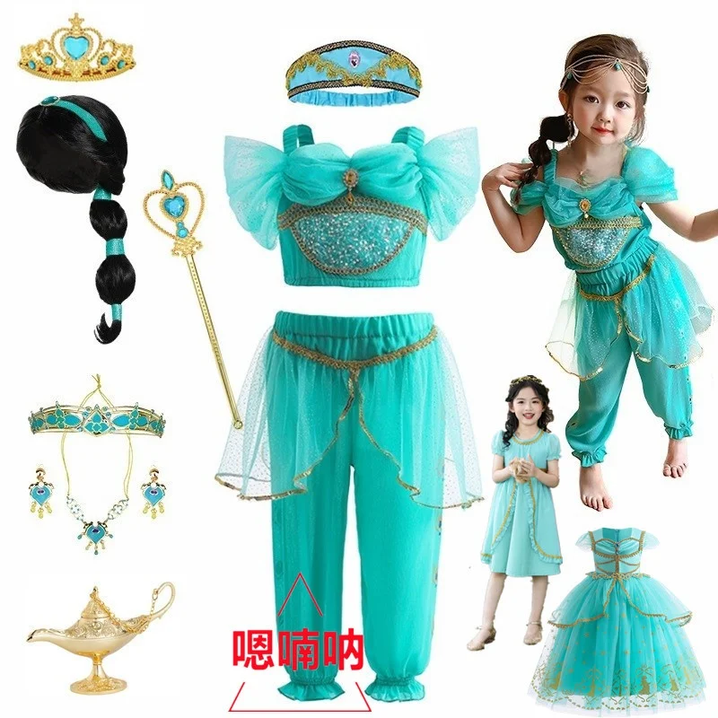 

Princess Jasmine Halloween Costume for Girls Aladdin Genie Lamp Belly Dance Performance Outfit Children's Party Dress