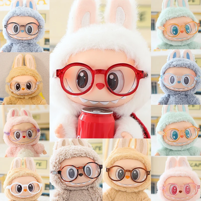 6.5Cm Glasses For L… - image
