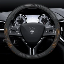 Car Chamois Steering Wheel Cover For Maserati Levante Ghibli MC20 MC12 Quattroporte GranTurismo Automotive Interior Accessories