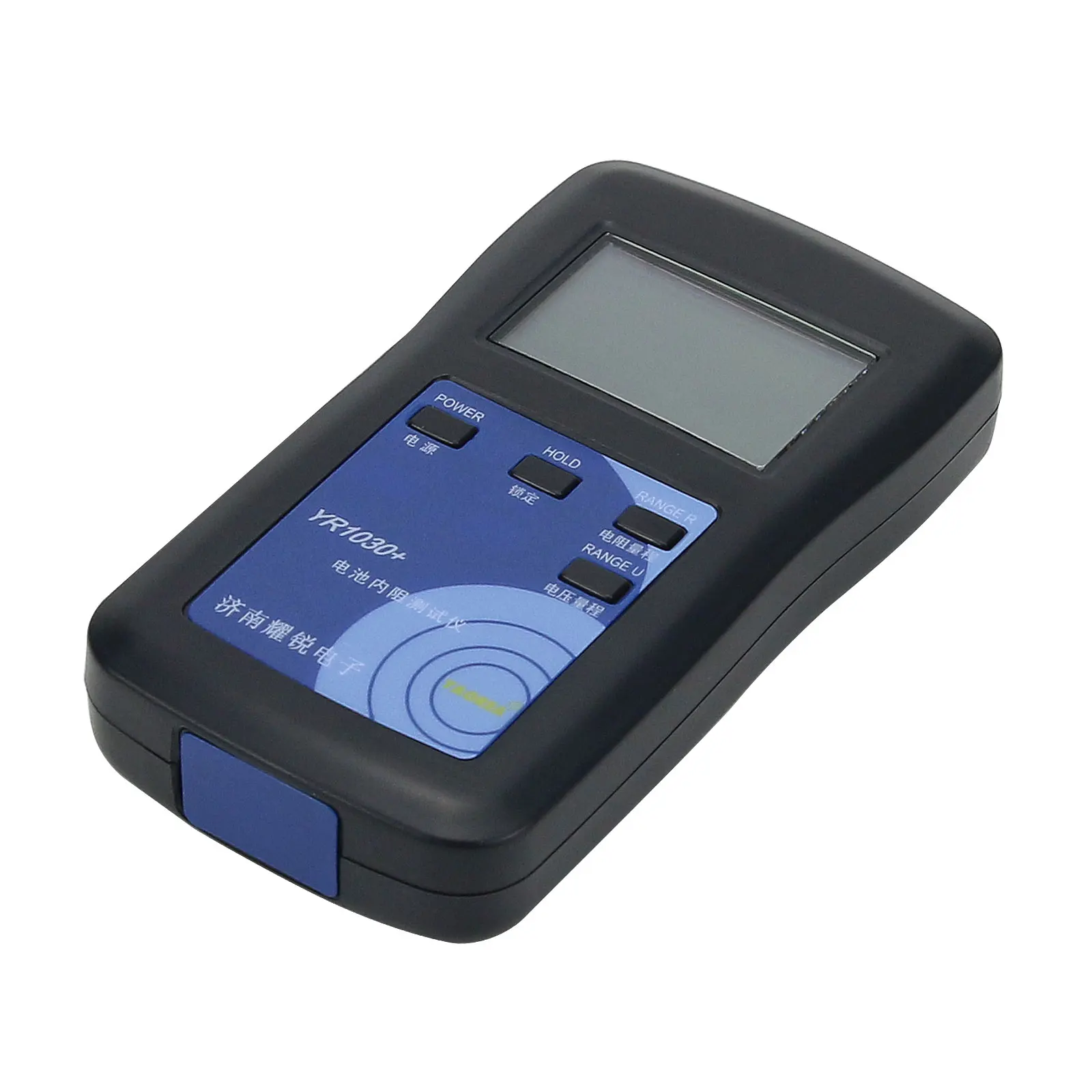 YR1030+ Lithium Battery Internal Resistance Tester Meter for 0-28V 0-200 Ohm (Full Kit)