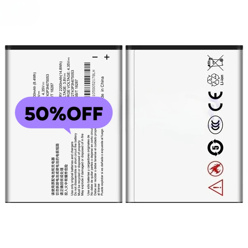 Li3822T43P3h675053 for ZTE Blade QLux/QLux A430/Q Lux 3g 4g Phone Battery High Quality  Replacement Bateria Grade A Cell