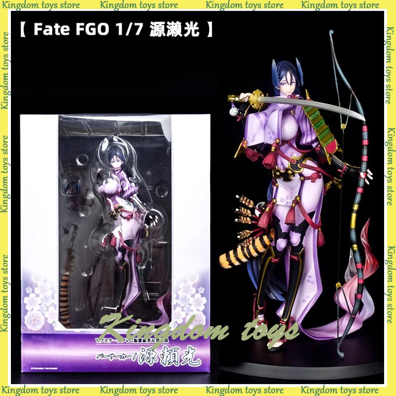 Minamoto No Raikou Figures 26cm Fate/Grand Order Figure Berserker Figurine Model Statue Doll Collection Decoration Toys Kid Gift