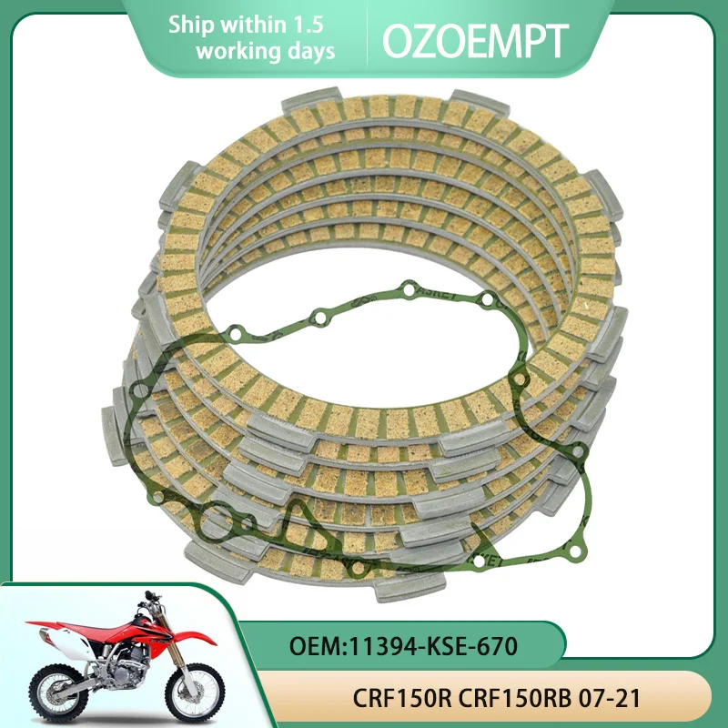 

Комплект дисков сцепления и крышки мотоцикла OZOEMPT, подходит для CRF150R 07-21 CRF150RB 07-21