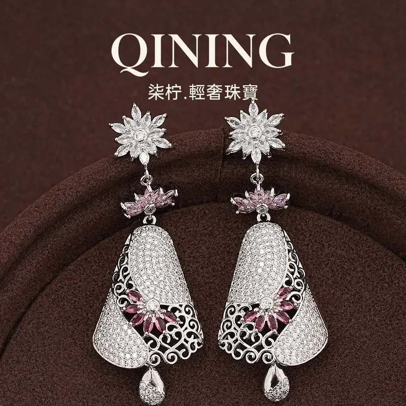 Fontainebleau, Lily of the Valley Diamond Earrings Light Luxury Niche Dinner Earrings Wedding Light Familiarity Banquet Party