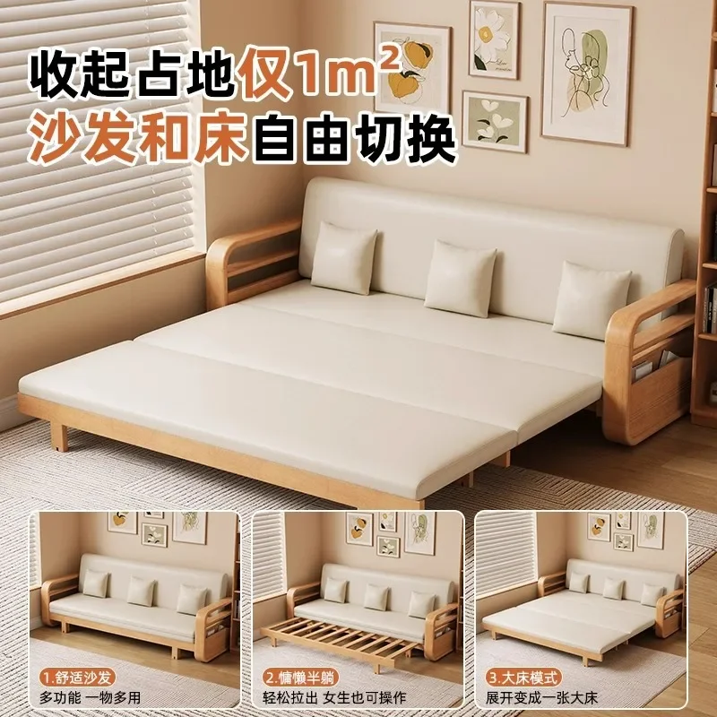 Sofa bed folding sofa dual-purpose telescopic push-pull bed multi-functional two-in-one study balcony sofa variable