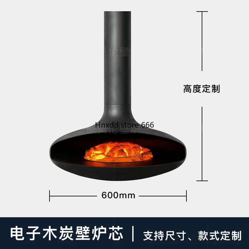 Hanging fireplace simulation fire wood flame flying saucer electronic 3d atomizing humidifier
