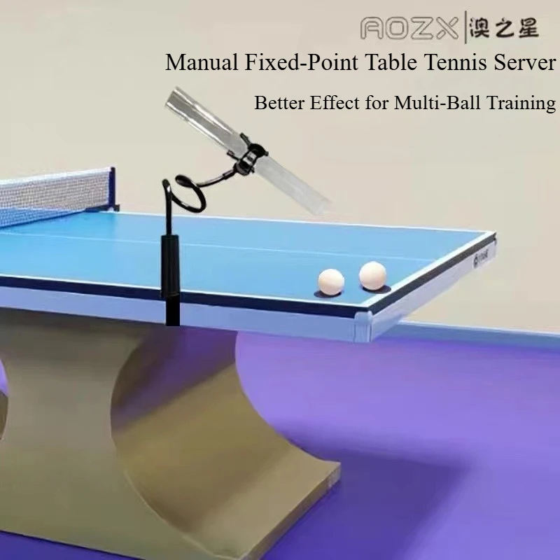 قاذفة يدوية ذات نقطة ثابتة لتنس الطاولة، روبوت كرة بينج بونج الاحترافي مع مشبك طاولة، ملحقات تدريب الجهاز #3