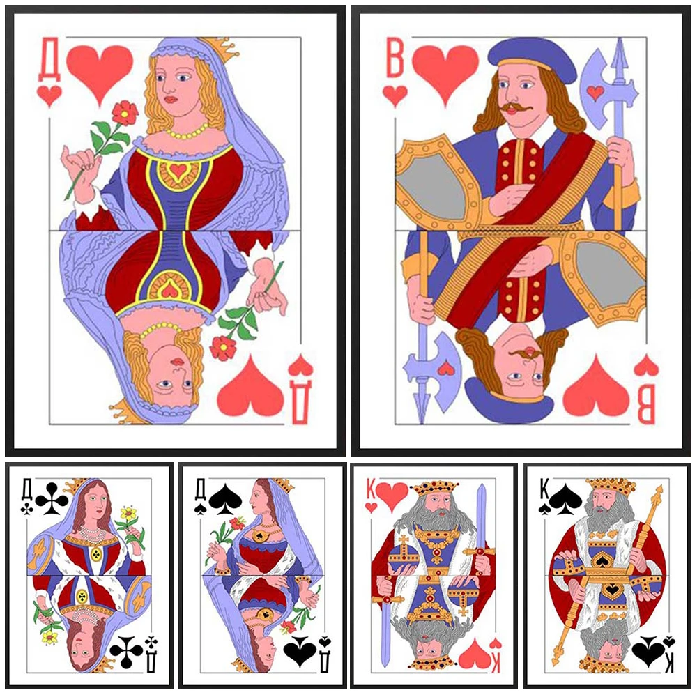 

Queen Poker Playing Cards Bar Casino Gamble Nordic Poster Wall Art Canvas Painting Wall Pictures For Living Room Decor Unframed