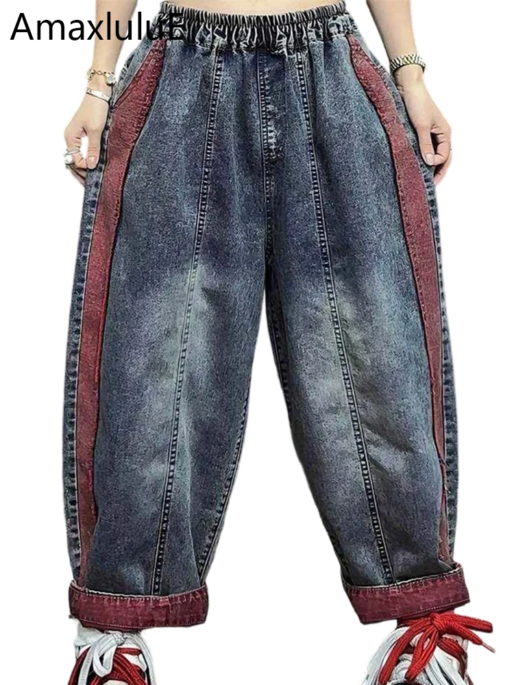 

Amax LuluE 2026 Japanese Design Vintage Harem Jeans Females Fashion Loose Classic Denim Pants Womens Spring Patchwork Trousers