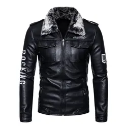 2024 new leather jacket men's fur integrated PU leather jacket motorcycle lapel men's plus velvet thick leather jacket