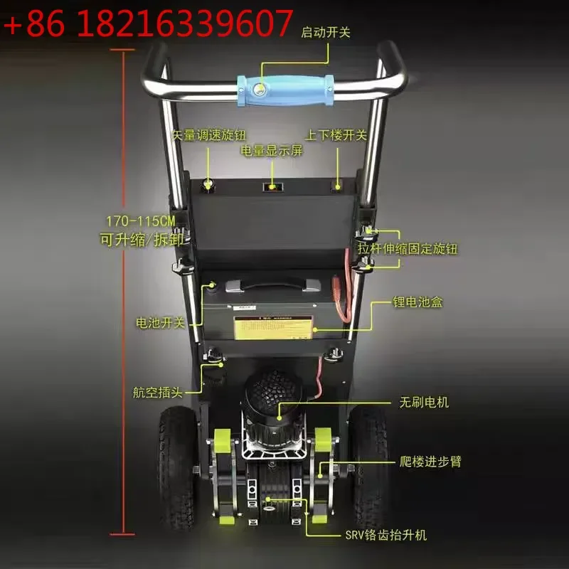 Electric Climbing Hand Truck 400kg Load Capacity Stair Climber Dolly for Moving Home Appliances Cement Sand Heavy Duty