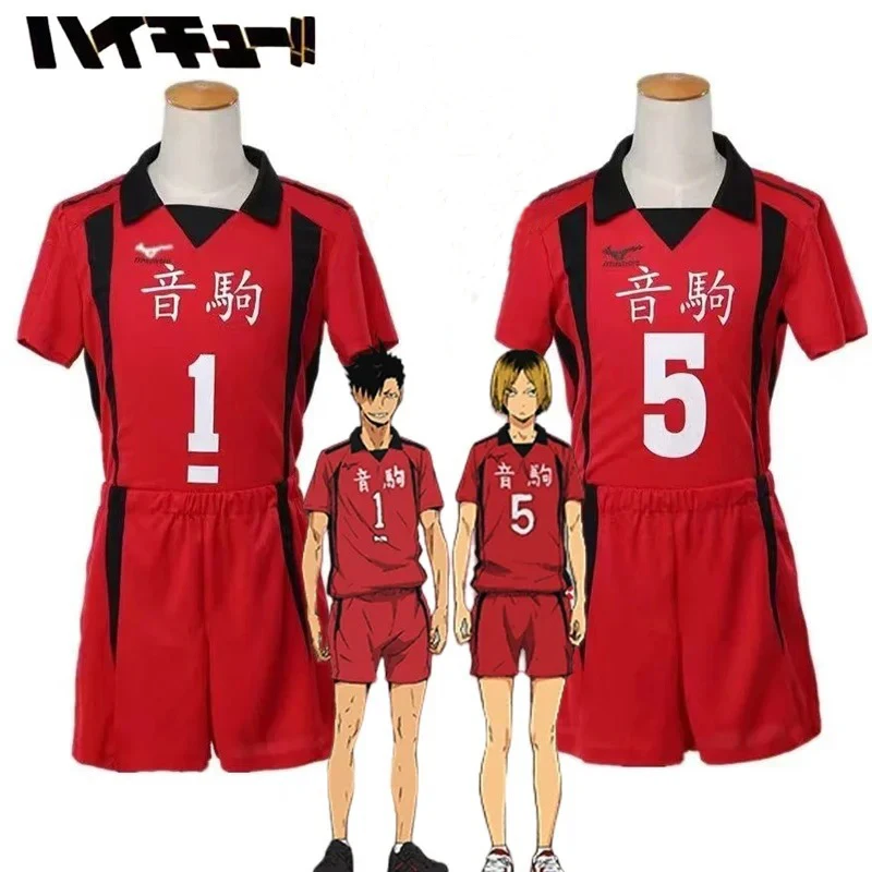 

Anime Haikyuu Nekoma Jersey Uniform Wig Kenma Kozume Tetsurou Kuroo Cosplay Costume No. 5 No. 1 Sweaters Short Sleeve Sportswear