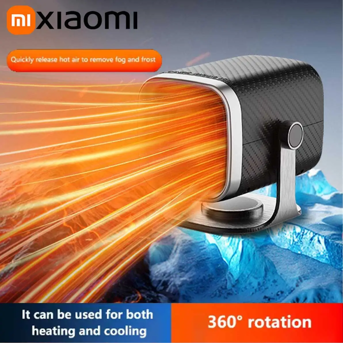 Xiaomi Auto Hause Heizung 12V/24V Elektrische Kühlung Heizung Fan Elektrische Heizung Fan Windschutzscheibe Anti-beschlag Demister Defroster hause Sup