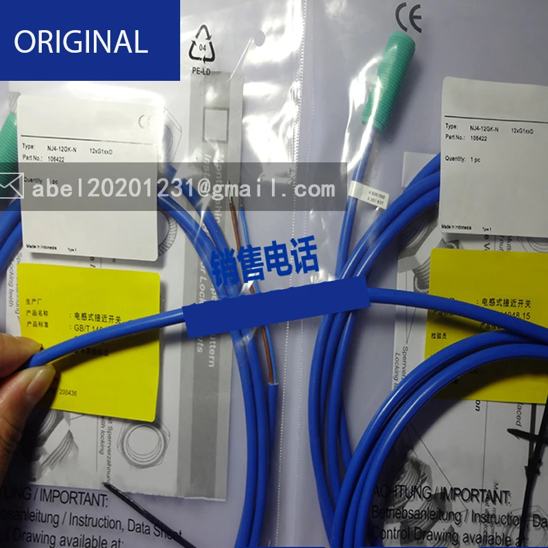 Nowy nj4-12gk40-e3 czujnik