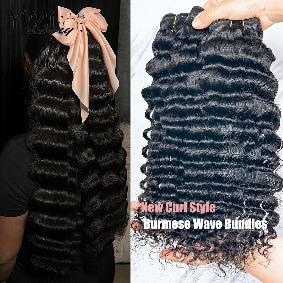 Cambodian Wave Virgin Hair Extension Burmese Human Hair Bundles Unprocessed Weft 3/4 Bundles Deals Full Head For Women Yimisunny