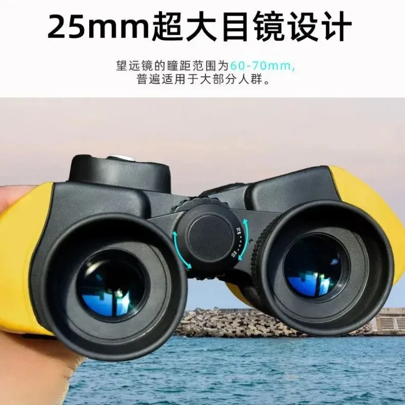 Nitrogen‑Filled Automatic Focusing Waterproof Telescope High‑Power Night Vision with Compass Ranging for Outdoor Observation Use