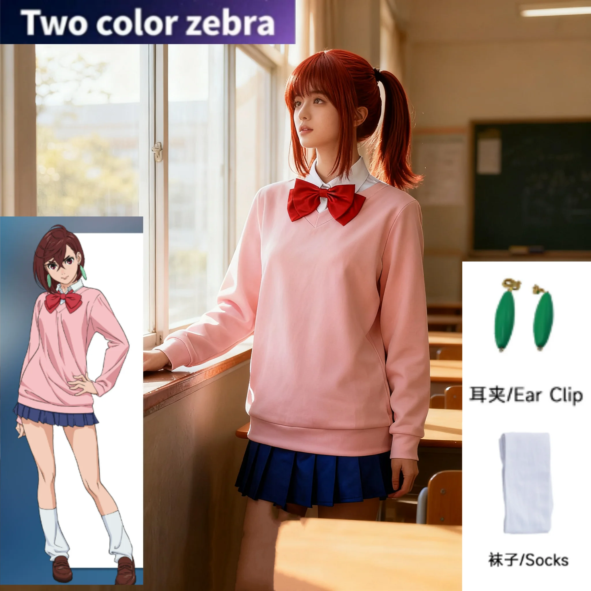 Anime Momo Ayase Cosplay Costume Wig Pink Waistcoat Outfit Shirt Sock Skirt Bow Tie Full Set Christmas Party for Girls Women