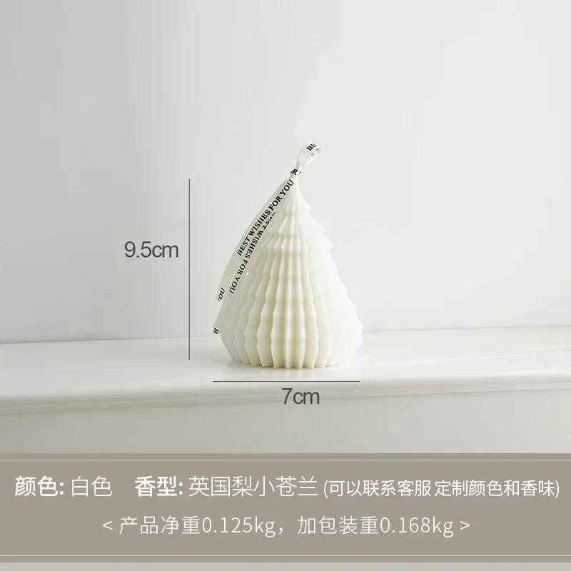 Christmas Tree Aromatherapy Candle Birthday Party Scented Aromatic Candles Guest Gift Home Decoration Dropshipping