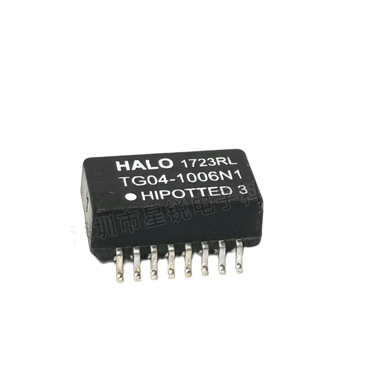 10Pcs/Network Trans… - image