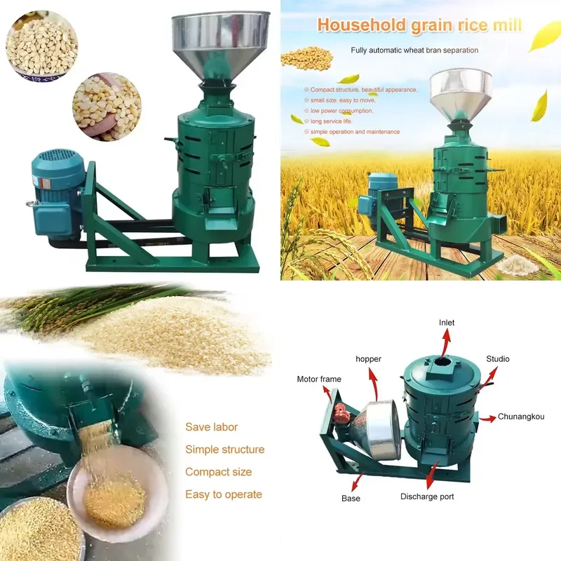 

SFW Certificate 150-200 Kg/H Commercial Electric Rice Wheat Maize Grain Corn Grinder Milling Peel Peeler Machine Soya Bean