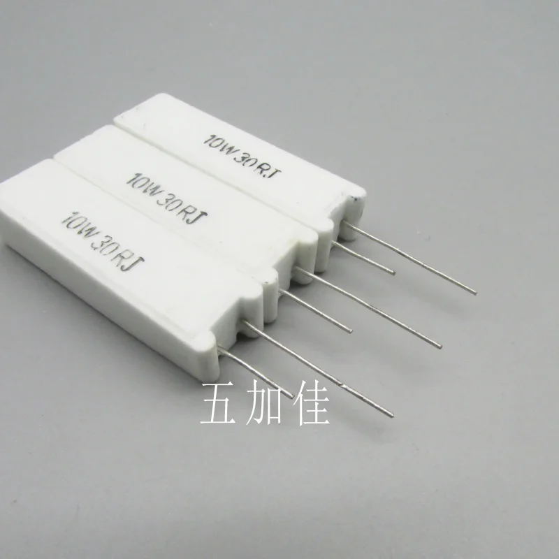 10-100pcs 10W30RJ 10W 30R 30 ohms 5% vertical direct insertion ceramic cement resistor