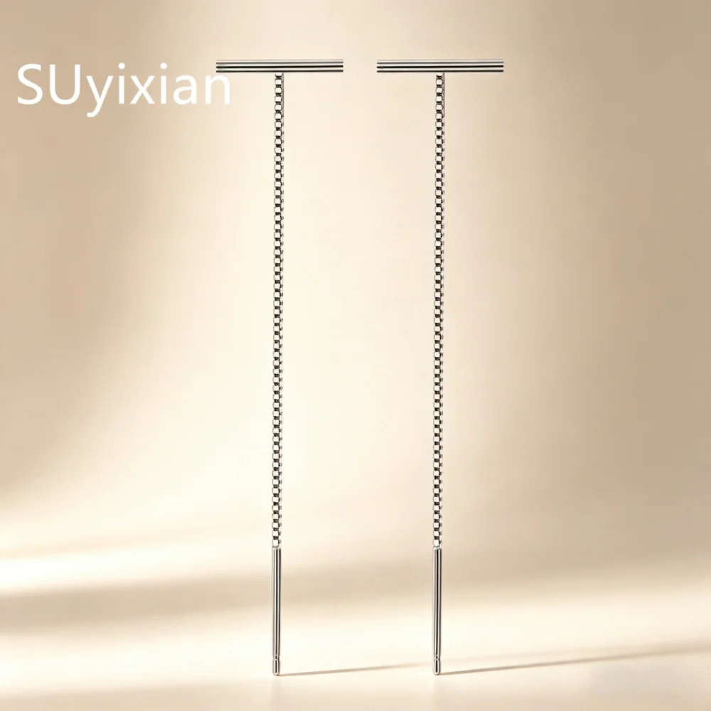 925 Sterling Silver Fashion Temperament T-shaped Fringed Stud Earrings Birthday Party Anniversary Gift Daily Wear