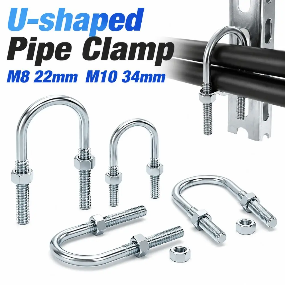 Multifunctional U-Bolts Screws with Screw Nut M8 22mm M10 34mm U-shaped Pipe Clamp Sturdy Zinc Plating Fixed Clamp