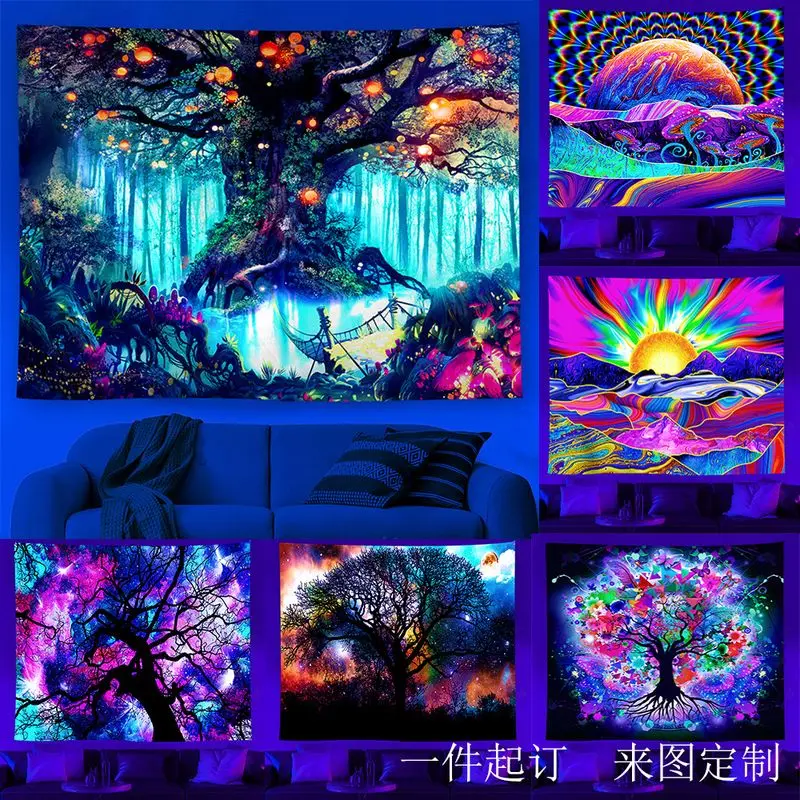 Trippy Rainbow Mountain Sun Tree Wall Hanging Tapestry Psychedelic Nature Wall Decor Cloth For Dorm Bedroom Party Backdrop