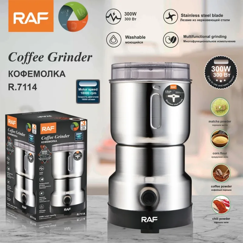 300W Coffee Grinder,350ml Multi-Function Electrical Bean Grinder,Pulverizer,Household Kitchen Dry Grinder