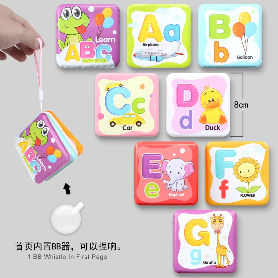 Baby Mini Bath Book Intelligence Development EVA Floating Cognize Book Squeeze-Sounding Dabbling Toy with BB whistle Bathing Toy