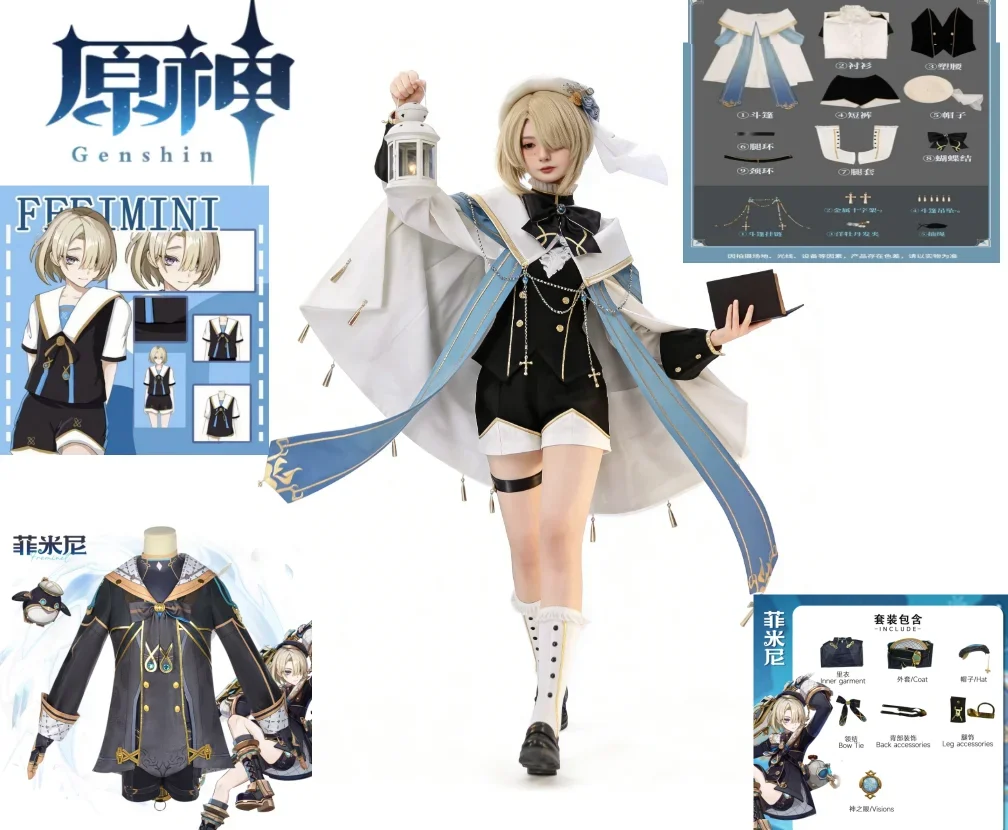 

Freminet Genshin Impact Anime Game Cosplay Costume Wig Pure White Melody Party Role-playing Costumes Have Been Matched with Wigs