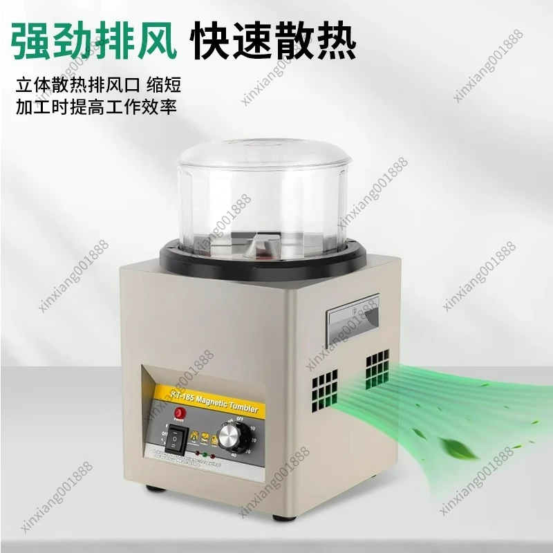 Magnetic Polishing Machine for KT185 Grinding Gold and Silver Jewelry Accessories, Cleaning Metal and Deburring