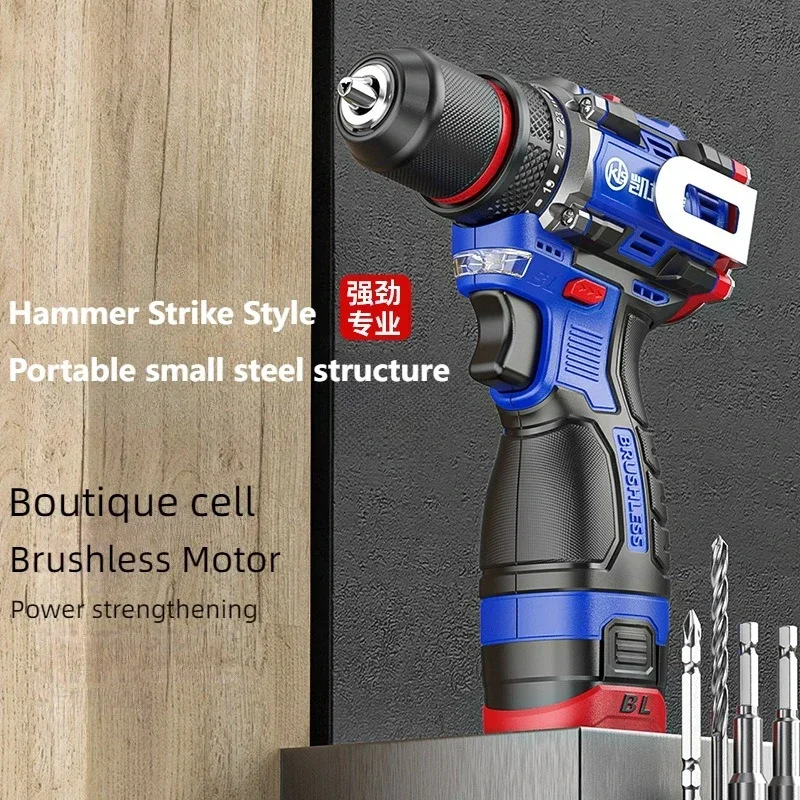 Cordless Electric Screwdriver, Brushless Impact Drill, Wireless Hand Drill, Lithium-Ion Battery Power Tools