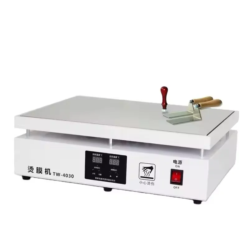 High Quality Perfume Gift Box Heat Sealing Film Packaging Machine Cellophane Heating Shrink Film Ironing Packaging Machine