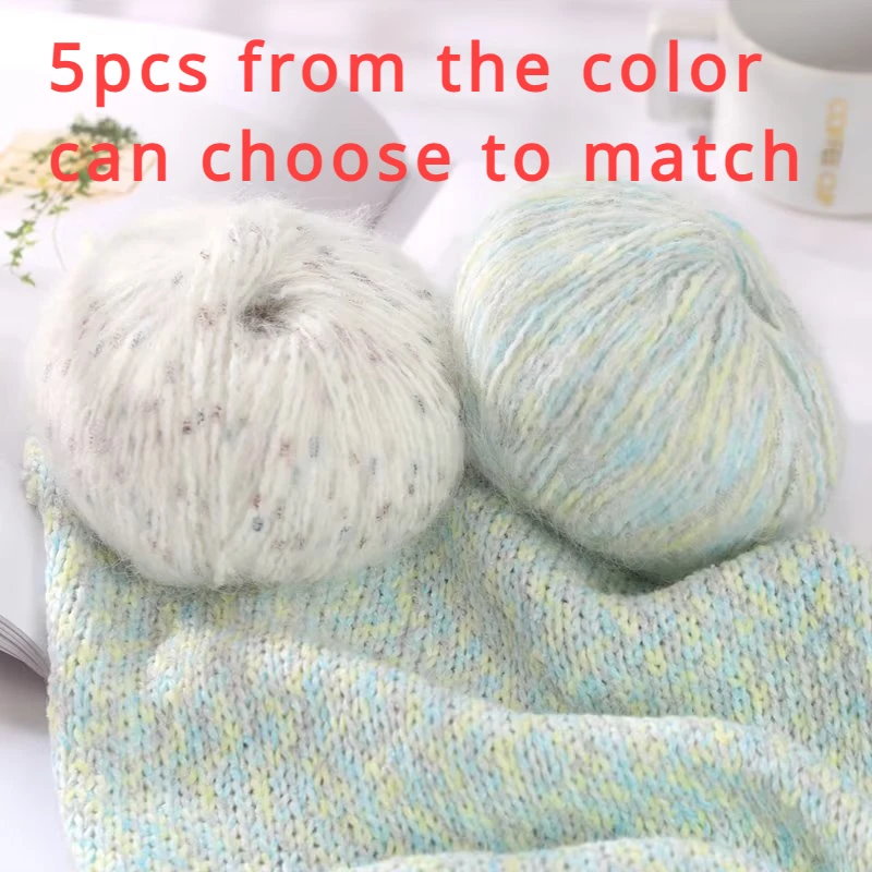 Color Dots Alpaca Fleece Fiber Wool Thread, Hand Knitted Scarf, DIY, Handmade, Color Dots, Cashmere, Medium Thickness, 5Pcs