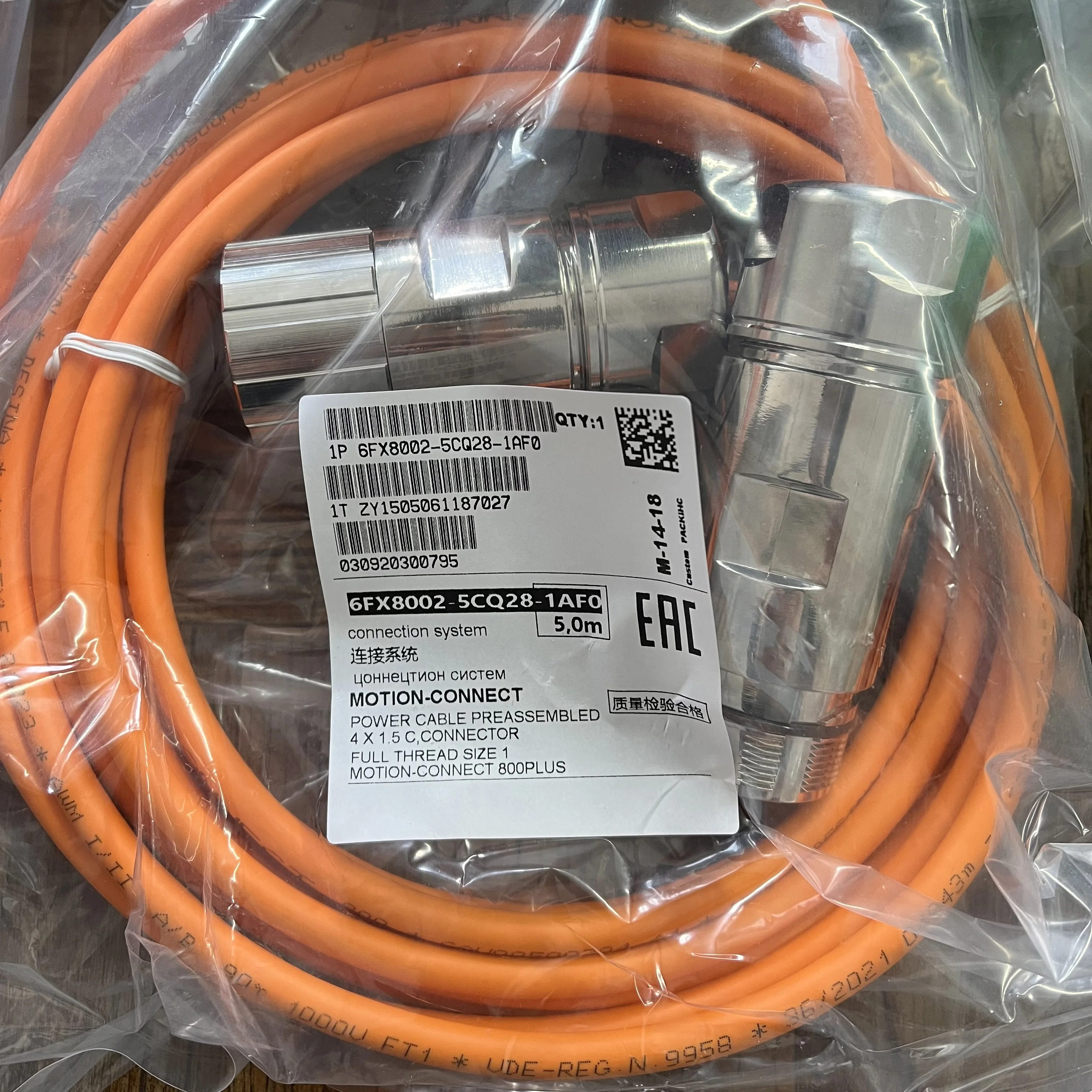 

Encoder cable 6FX8002-5CQ28-1AF0 for CNC