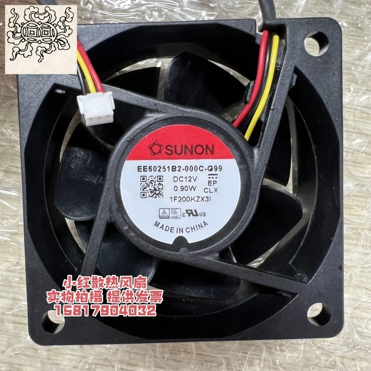 

Ltsf For SUNON EE60251B2-000C-G99 DC 12V 0.90W 60x60x25mm 3-Wire Server Cooling Fan