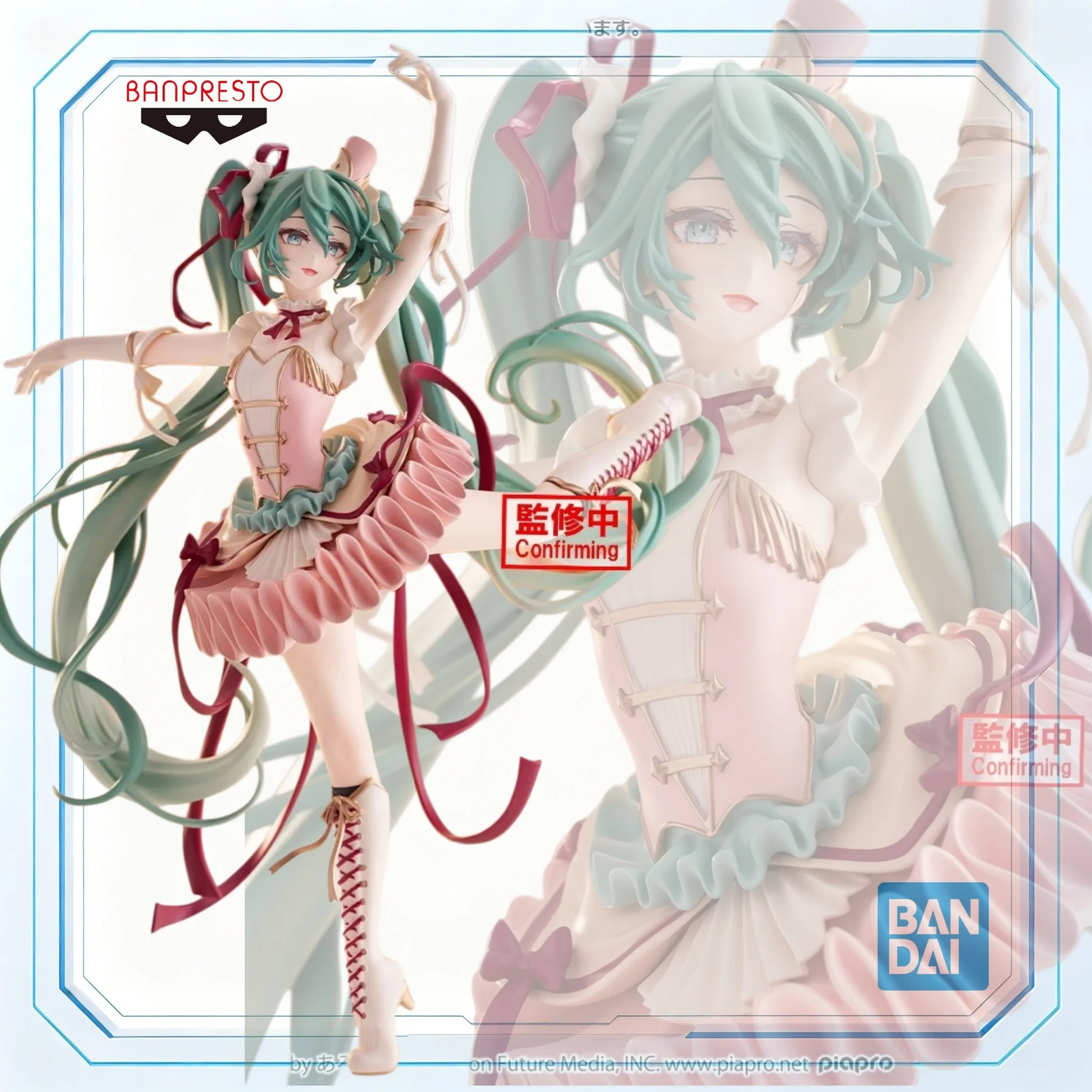 Précommande de la figurine de collection Hatsune Miku Banpresto EVOLVE BPEV pour les fans, personnage d'anime mignon dansant le ballet Le Casse-Noisette