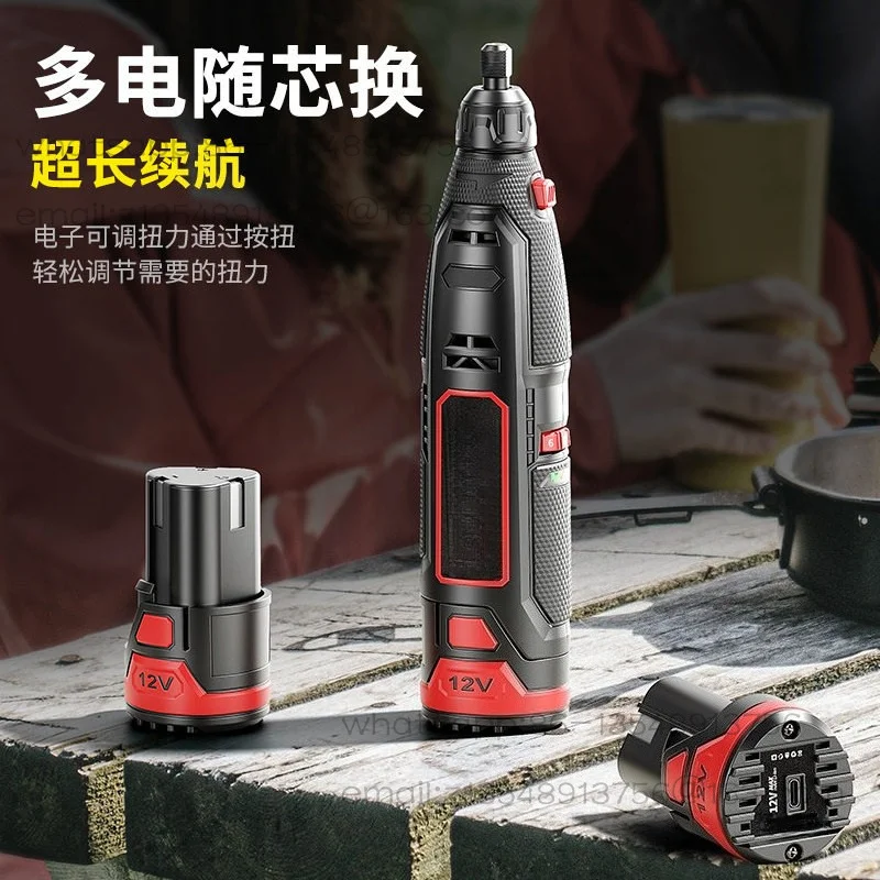 High power electric grinder polishing small electric drill electric cutting engraving tool set
