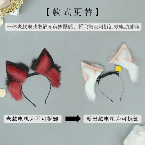 מסיבת ילדים