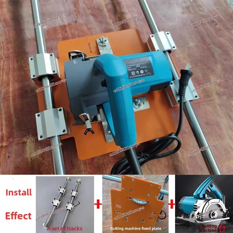 Optical axis guide rail Slide rail Linear bearing Precision track Woodworking push table