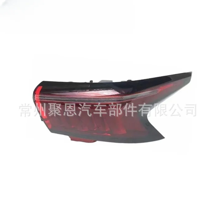 For OMODA C5 Rear Tail Light Assembly 605000621AA 722AA 605000622AA 723AA Car Signal Lamp Replacement Black Plastic