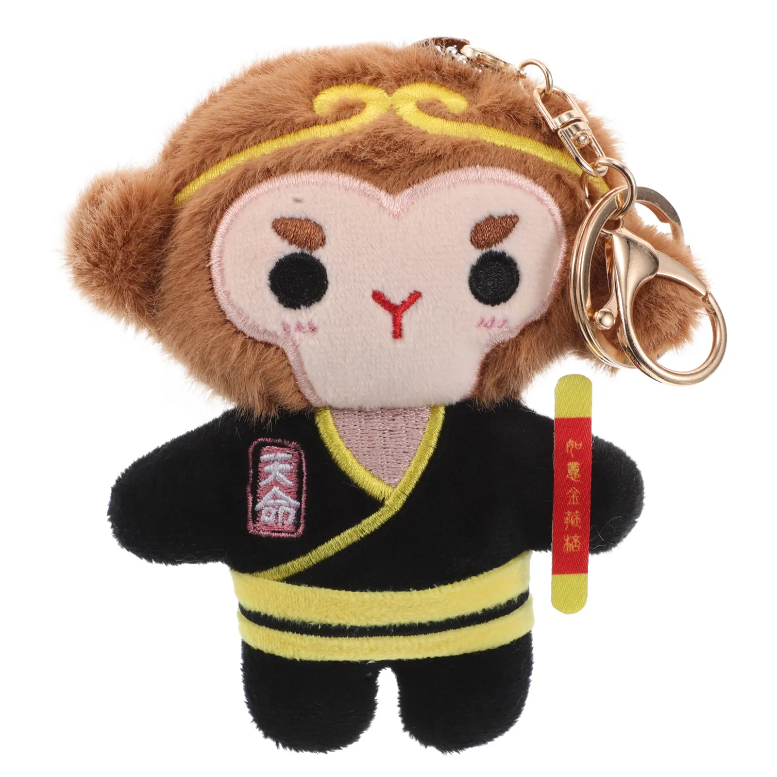 Monkey Stuffed Animal Soft Cartoon Character Kids Hugging Comfort Hanging Keyring Cute Holiday Gift Home Room Decor